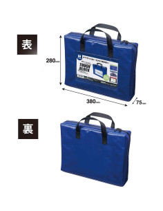 Bloque de Envío Resistente al Agua Magx MPO-A4B-D 2