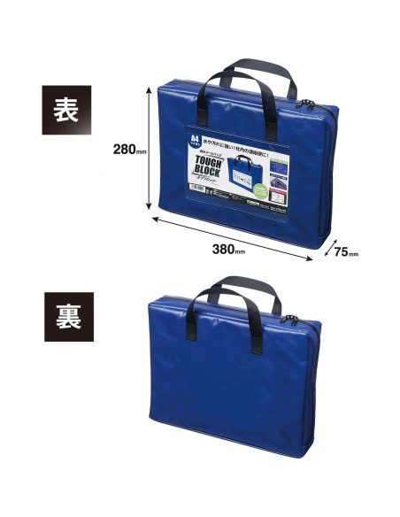 Bloque de Envío Resistente al Agua Magx MPO-A4B-D