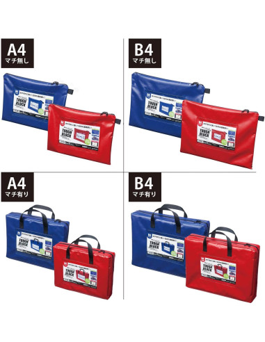 Bloque de Envío Resistente al Agua Magx MPO-A4B-D