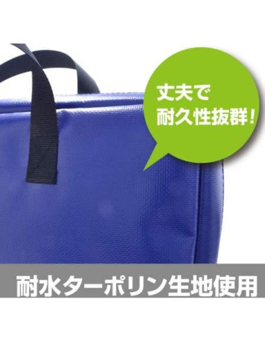 Bloque de Envío Resistente al Agua Magx MPO-A4B-D