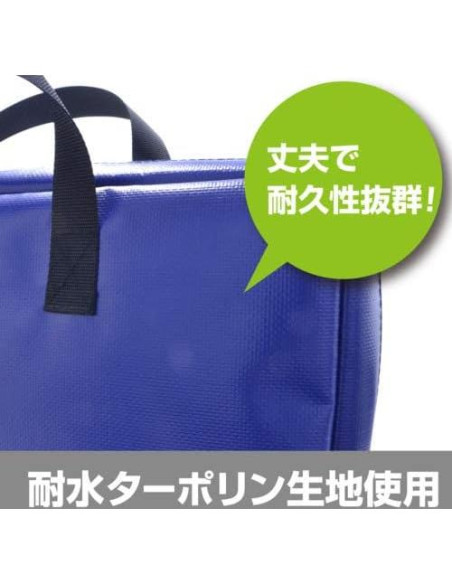 Bloque de Envío Resistente al Agua Magx MPO-A4B-D