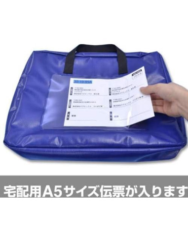 Bloque de Envío Resistente al Agua Magx MPO-A4B-D