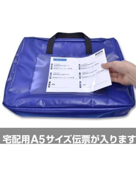 Bloque de Envío Resistente al Agua Magx MPO-A4B-D