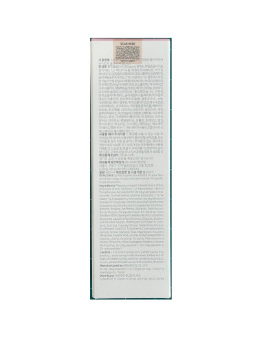 Gel de Agua de Frijol Rojo Beauty of Joseon 300ml + Limpiador