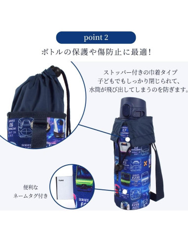 Juego de Taza de Acero Inoxidable 720ml + Funda Colorida