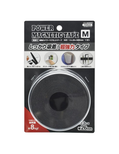 Cinta Magnética Super Fuerte Magex ASTP-M-3M-1P 26mm x 3m