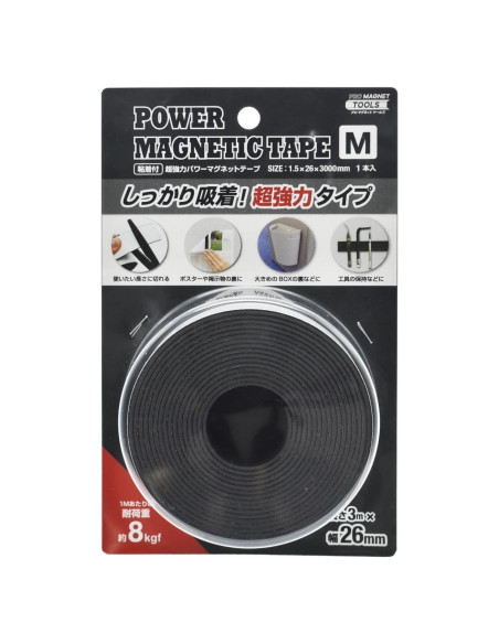 Cinta Magnética Super Fuerte Magex ASTP-M-3M-1P 26mm x 3m
