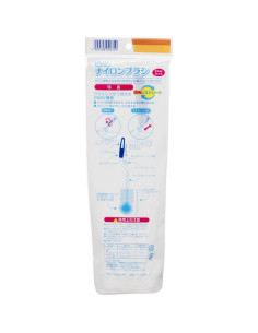 Cepillo para Biberones PIGEON E031 Importado de Japón 2