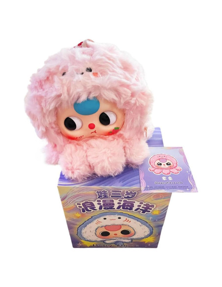 Muñeca de Peluche CALEMBOU Caja Sorpresa 13 cm Kawaii