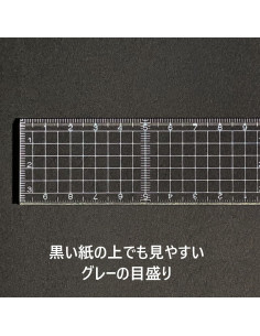 Regla Cuadrada de Corte STAEDTLER 962 08-30 30 cm 2
