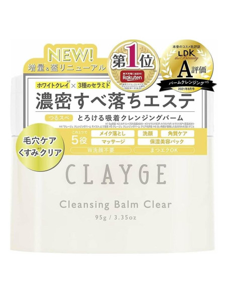 Bálsamo Limpiador Facial CLAYGE N 95g - Hidratante y Exfoliante Bálsamo Limpiador Facial CLAYGE N 95g - Hidratante y Exfoliante