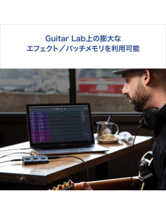 Interfaz de Audio USB Zoom GCE-3 para Guitarra y Bajo 2