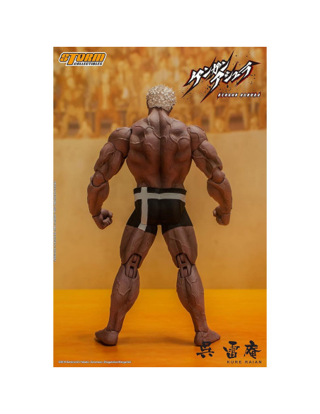 Figura de acción Kure Raian 1/12 Storm Collectibles Kengan Ashura