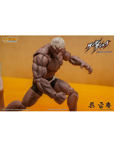 Figura de acción Kure Raian 1/12 Storm Collectibles Kengan Ashura