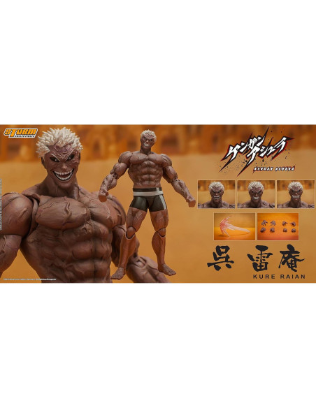 Figura de acción Kure Raian 1/12 Storm Collectibles Kengan Ashura