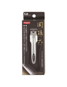 Cortauñas Japonés KAI HC-1801 Acero Inoxidable Grande