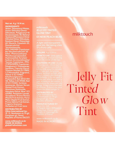 Brillo Labial Hidratante COCO Jelly Lip Glow Tint 4.14 ml