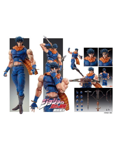 Figura de Acción Medicos JoJo's Bizarre Adventure Joseph Joestar 15.24 cm