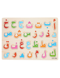 Rompecabezas del Alfabeto Árabe Toyvian 3D Educativo para Niños