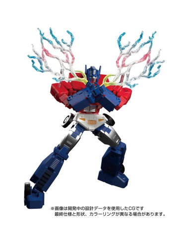 Transformers Masterpiece MPG-09 Super Jinrai 1.5kg 28cm