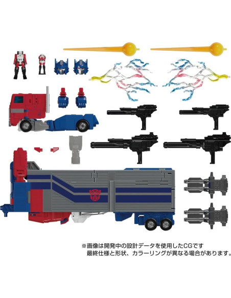 Transformers Masterpiece MPG-09 Super Jinrai 1.5kg 28cm Transformers Masterpiece MPG-09 Super Jinrai 1.5kg 28cm