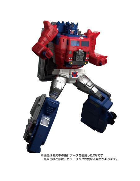 Transformers Masterpiece MPG-09 Super Jinrai 1.5kg 28cm Transformers Masterpiece MPG-09 Super Jinrai 1.5kg 28cm