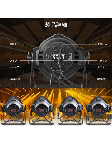 BETOPPER Focos LED 100W DMX para Escenario y Eventos