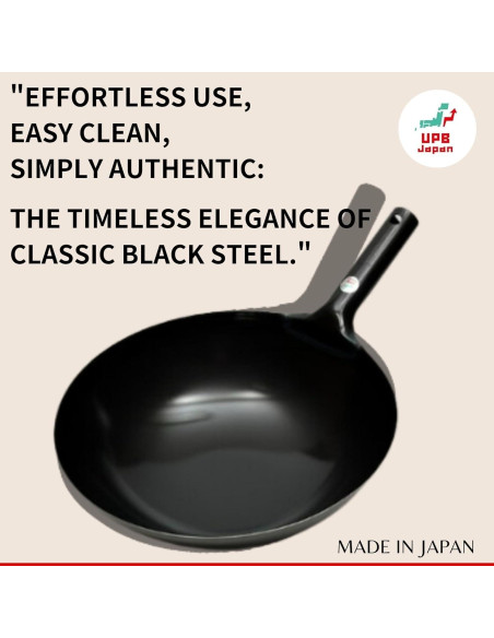 Wok UPB Japón 39 cm - Hierro Ligero para Saltear y Freír