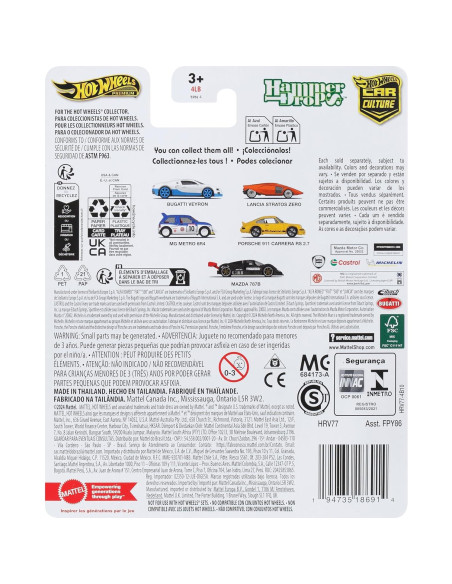 Coche de Juguete Hot Wheels Premium Lancia Stratos Zero 1:64 Coche de Juguete Hot Wheels Premium Lancia Stratos Zero 1:64