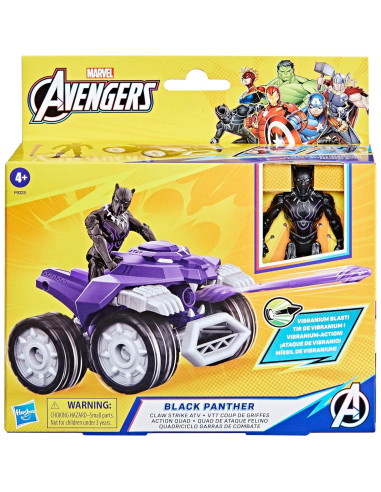 ATV Golpe de Garra Pantera Negra Hasbro 20.32 cm Juguete