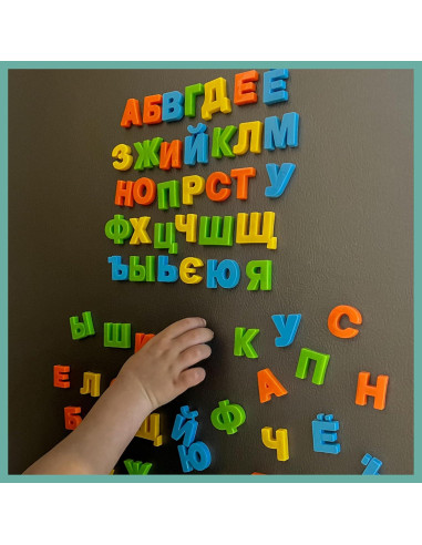 Letras Magnéticas Alfabeto Ruso Good Ground - 66 Piezas