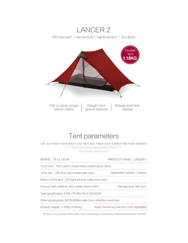 Tienda de Camping 3F UL GEAR Lanshan 2 Personas Ultraligera