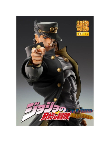 Figura de Acción Jotaro Kujo MediCos 24.6 cm JoJo's Bizarre Adventure