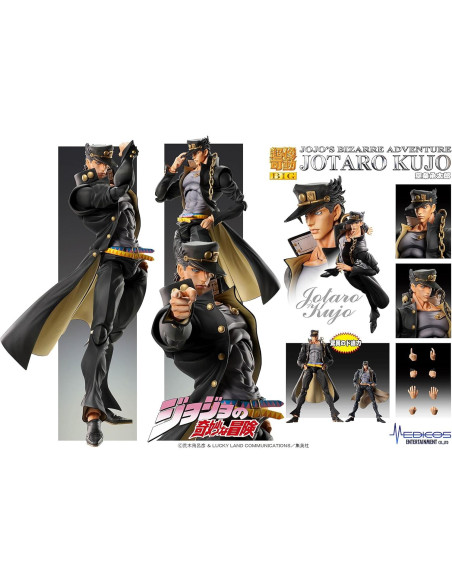 Figura de Acción Jotaro Kujo MediCos 24.6 cm JoJo's Bizarre Adventure