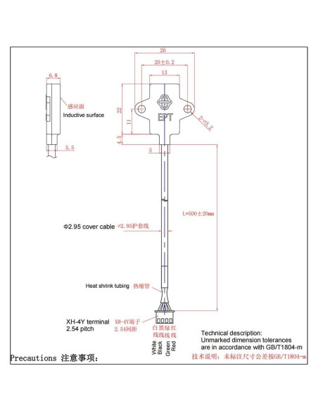 Sensor de Nivel de Líquido Capacitivo HJJS CLS03 - Paquete de 2