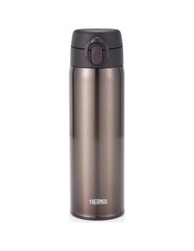Termo THERMOS JOF-500 DBW 500ml Marrón Oscuro Aislado