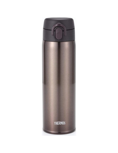 Termo THERMOS JOF-500 DBW 500ml Marrón Oscuro Aislado Termo THERMOS JOF-500 DBW 500ml Marrón Oscuro Aislado