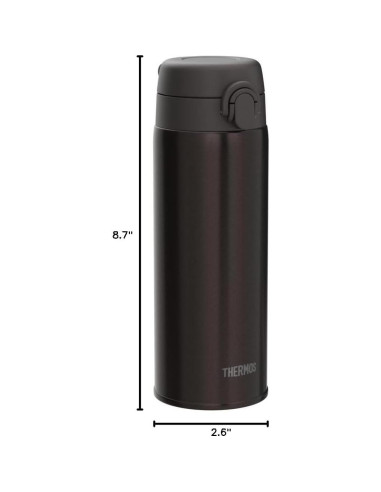 Termo THERMOS JOF-500 DBW 500ml Marrón Oscuro Aislado