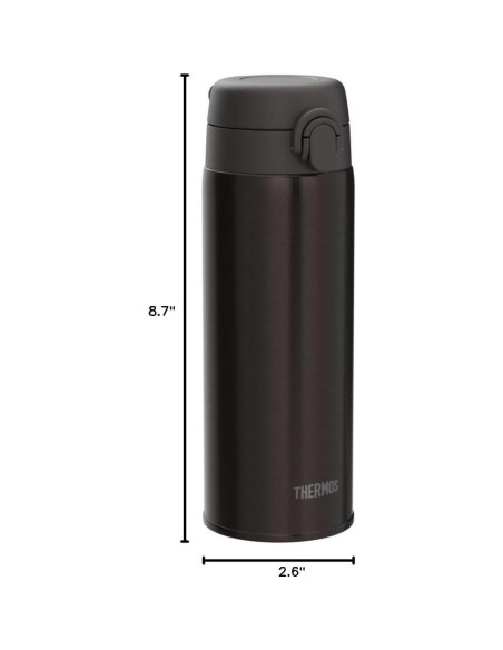 Termo THERMOS JOF-500 DBW 500ml Marrón Oscuro Aislado Termo THERMOS JOF-500 DBW 500ml Marrón Oscuro Aislado