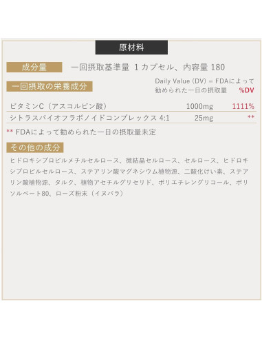 GNC Vitamina C 1000mg con Bioflavonoides y Escaramujo 180 Tabletas