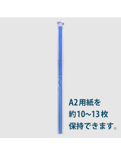 Barra Magnética Magex MOB-620B 620 mm Azul para Señales 2