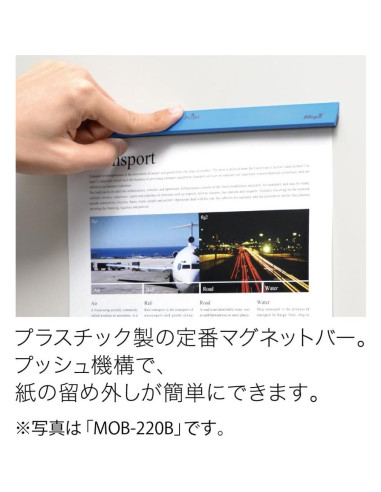 Barra Magnética Magex MOB-620B 620 mm Azul para Señales