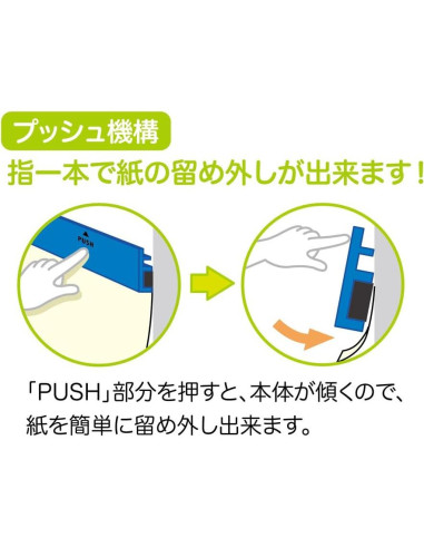 Barra Magnética Magex MOB-620B 620 mm Azul para Señales