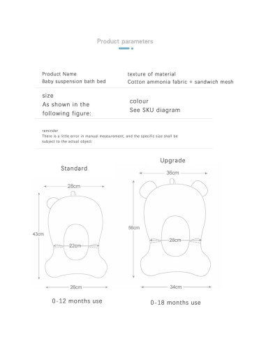 Almohadilla de Baño Antideslizante para Bebés Juaugusep 28x43 cm