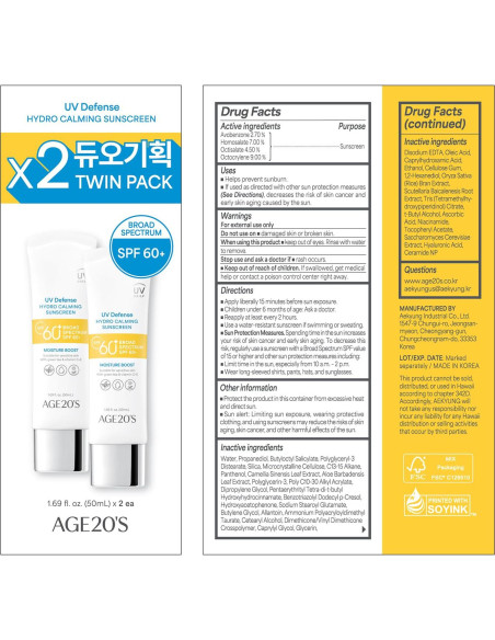 AGE20'S Protector Solar Hidratante SPF 60+ Té Verde Aloe Vera 2x50ml