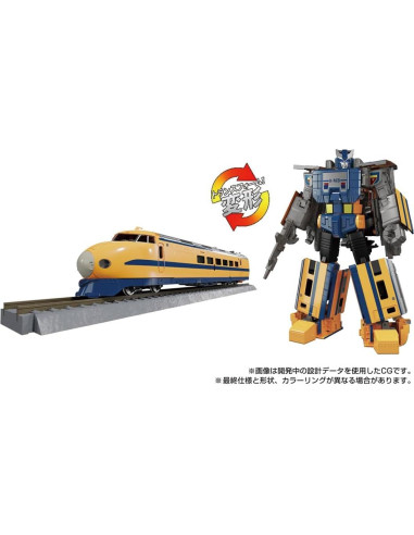 Transformers Masterpiece MPG-07 Train Bot Gin-O 0.61 kg
