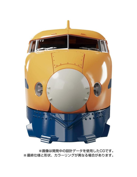 Transformers Masterpiece MPG-07 Train Bot Gin-O 0.61 kg Transformers Masterpiece MPG-07 Train Bot Gin-O 0.61 kg