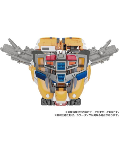 Transformers Masterpiece MPG-07 Train Bot Gin-O 0.61 kg