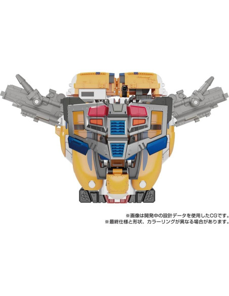 Transformers Masterpiece MPG-07 Train Bot Gin-O 0.61 kg Transformers Masterpiece MPG-07 Train Bot Gin-O 0.61 kg