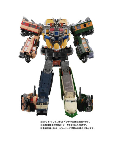 Transformers Masterpiece MPG-07 Train Bot Gin-O 0.61 kg